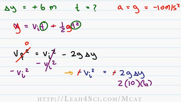 MCAT Physics P7_scap5