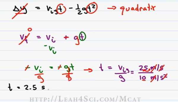 MCAT Physics P8_scap6